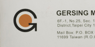 2008 Gersing Metal Branding and Business Card Design