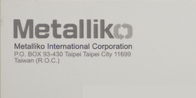 2008 Metalliko International Branding and Business Card Design